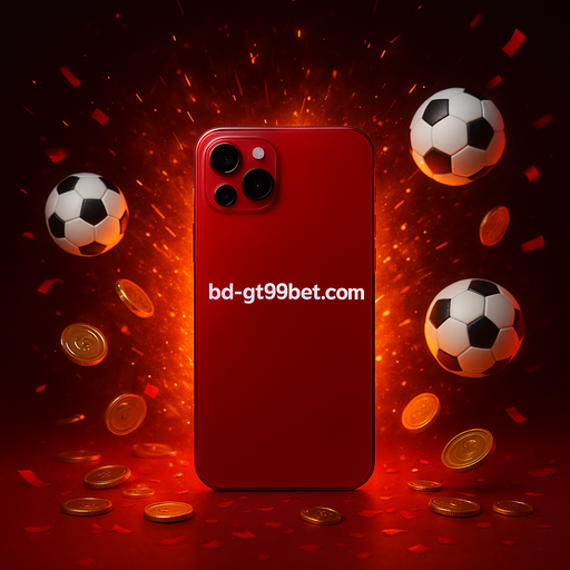 gt99 bet: মোবাইলে বেটিং-এর সুবিধা